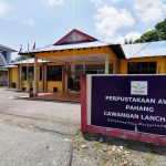 Perpustakaan Awam Cawangan Lanchang