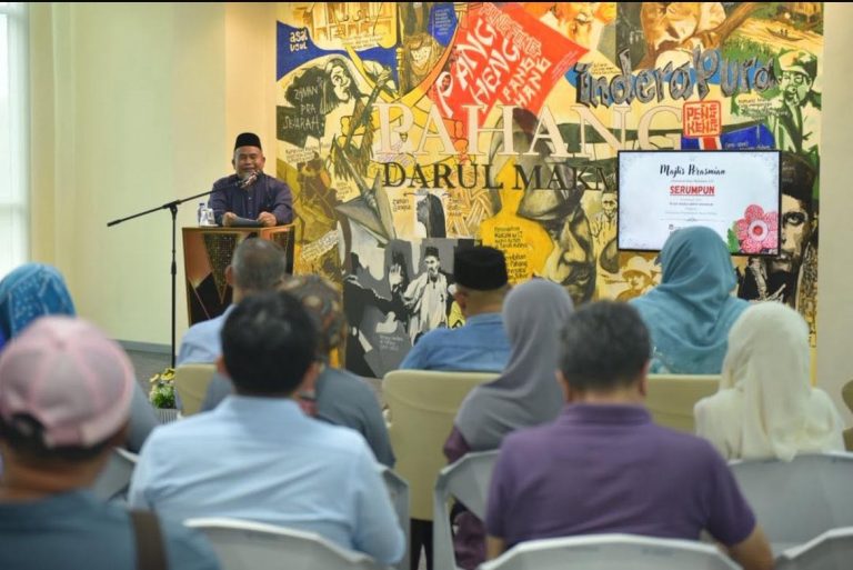 2026serumpun2
