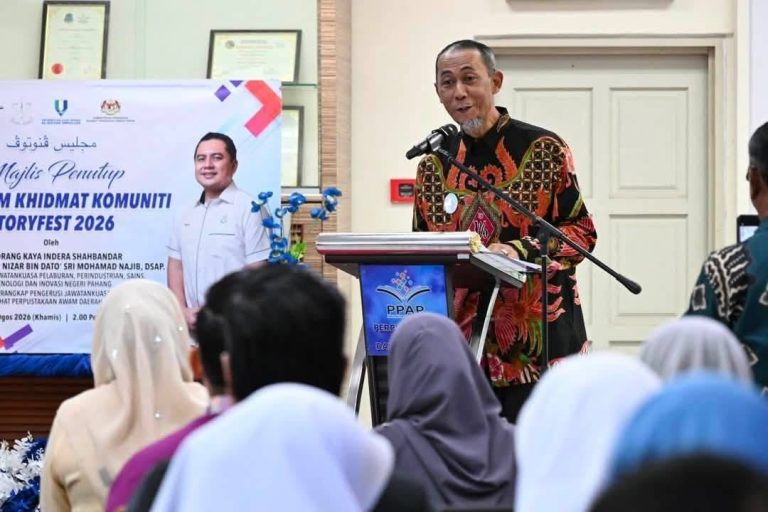 2026PEKAN1
