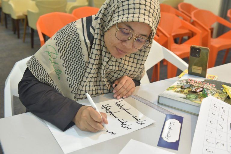 2026jawi6