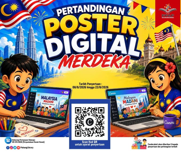 2026merdeka