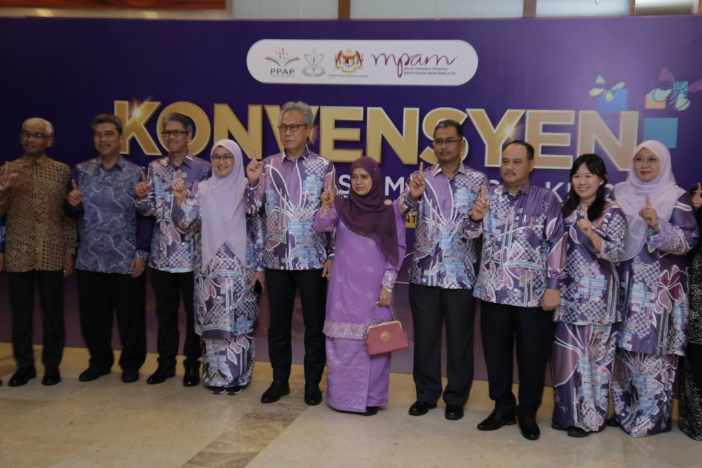 2026kpsm26a