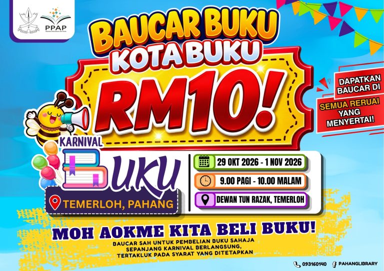 baucar buku