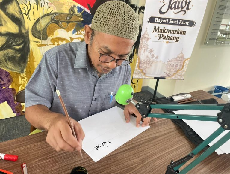2026Jawi1
